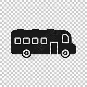 平面样式的巴士图标 孤立在白色背景上的教练矢量图解  Autobus 车辆经营理念车站服务驾驶城市出租车按钮网络卡车运输互联网图片