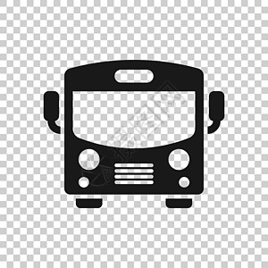 平面样式的巴士图标 在孤立的白色背景上的教练车矢量插图 巴士经营理念运输街道路线旅行游客学校车辆商业按钮交通图片
