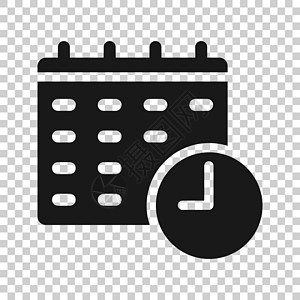 带有平面样式的时钟图标的日历 在孤立的白色背景上的议程矢量图解 安排时间计划者的经营理念插图会议正方形日记商业规划师日程命令活页图片