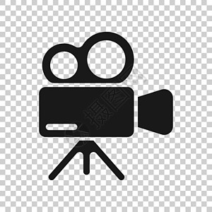 黑色摄影背景平面样式的投影仪图标 白色孤立背景上的电影摄像机矢量插图 电影经营理念卷轴幻灯片生产娱乐运动摄影记录视频电视磁带插画