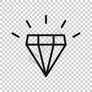 扁平风格的钻石宝石图标 孤立在白色背景上的宝石矢量图解 珠宝辉煌经营理念水晶石头插图首饰戒指质量宝藏成功礼物订婚图片