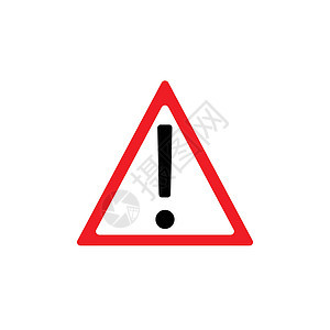 以感叹标记符号表示注意 矢量说明 警告图标 三角形危险路标注意力冒险白色插图红色风险安全沮丧背景图片