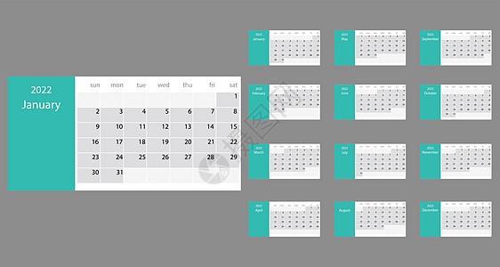 2022年 日历 矢量插图 星期天开始商业公司打印网格桌子计划规划师办公室日程图片
