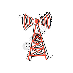 漫画风格的天线塔图标 在白色孤立背景上播放卡通矢量插图 Wifi 喷洒效应商业概念信号电讯数据盘子收音机网站电脑海浪卡通片细胞图片
