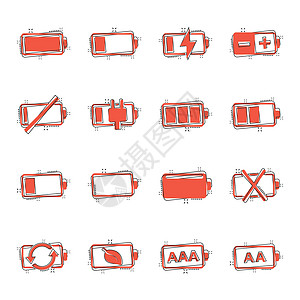 以漫画风格设置的电池充电图标 白色孤立背景上的功率级卡通矢量插图 锂蓄电池飞溅效应的经营理念燃料收藏插头化学品细胞电气容量来源卡图片