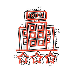 3号酒店明星以漫画风格签名图标 在白色孤立背景上 在建筑卡通矢量插图中标注白线 客房喷雾效应商业概念住宅按钮建筑物办公室房间摩天图片