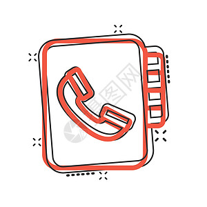 漫画风格的电话簿图标 白色孤立背景上的电话笔记本卡通矢量插图 热线联系喷雾效应商业概念 掌声技术按钮拨号互联网网络顾客页数细胞网图片