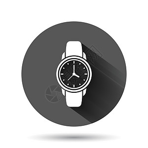平面样式的手表图标 具有长阴影效果的黑色圆形背景上的手时钟矢量插图 时间手镯圈按钮经营理念跑表警报小时带子手腕男人乐器石英电脑拨图片
