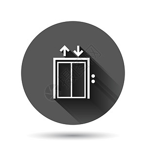 平面风格的电梯图标 在黑色圆底背景上提升矢量图示并产生长阴影效果 客运圆圈按钮业务概念公寓建筑酒店入口办公室注意力大堂房子插图旅图片