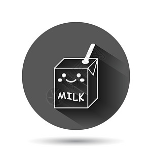 平面样式的可爱牛奶图标 黑色圆形背景上的奶昔矢量图解 具有长阴影效果 卡通搞笑容器圆圈按钮经营理念图片
