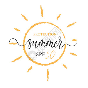 SPF 50 保护防晒夏季图标设计 紫外线符号  SPF 太阳星座 紫外线辐射图片