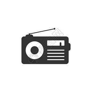 平面样式的收音机图标 在白色孤立背景上的 Fm 广播矢量插图 广播经营理念网站拨号调频电气海浪盒子天线娱乐互联网车站图片