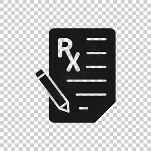 平面样式的处方图标  Rx 文档矢量插图在白色隔离背景上 纸业经营理念疾病笔记健康抗生素医院保险药片写作访问治愈图片