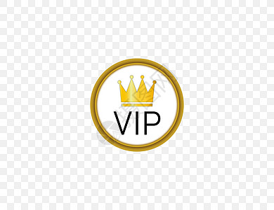 高端 冠状 超级 Vip图标 矢量插图 平面设计顾客奢华精英按钮资格商业金子成员标签会员图片