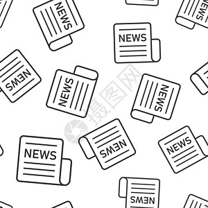 报纸图标无缝图案背景 孤立在白色背景上的新闻矢量图 通讯经营理念电视全球世界社会电脑文档笔记本打印互联网阅读图片
