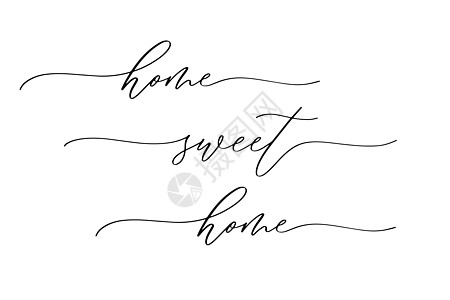 甜蜜的家手绘书法题词插图房子墨水字体卡片绘画刻字打印脚本家庭图片