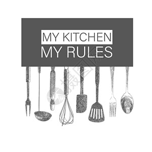 手绘排版海报 我的厨房我的规则菜单质量酒吧店铺插图潮人标签餐厅手工烹饪图片