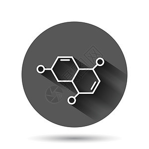 平面样式的科学图标 Dna 单元格矢量插图 以黑色圆背景显示 并产生长影效果 分子进化周期按钮业务概念药品物理力量电子质子组织技图片