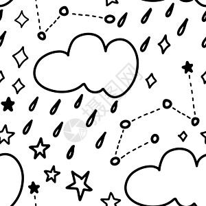 用雨星和宇宙无缝图案涂鸦黑白云 用于纺织品包装或儿童壁纸的可爱夜空无缝背景 简单的线条艺术画图片