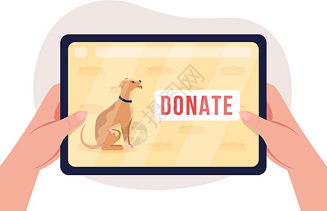 在线捐赠给宠物收容所 2D矢量孤立插图图片