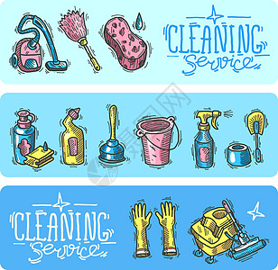 清洁服务房子垃圾瓶子垫圈清洁工工具拖把横幅马桶手绘图片
