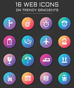 物流图标集 圆形时尚渐变上的物流网络图标图片
