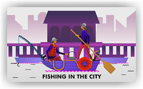 渔民们正在港口边缘捕鱼 他们携带着独木舟和传统的渔具 可用于登陆页面 网站 移动应用程序 海报 传单 优惠券 礼品卡 智能手机 图片
