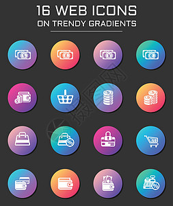 电子商业网络关于圆形趋势梯度的图标图示按钮营销折扣广告店铺笔记销售信用卡送货互联网图片