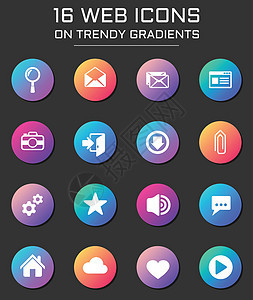 彩色圆形按钮上的用户界面 web 图标房子玩家信封用户商业相机电话下载界面技术图片