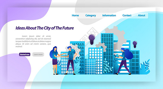 未来建设更美好城市的想法 智慧城市机制和握手合作 登陆页面 ui ux web 移动应用程序 海报 横幅 网站 传单的矢量插图概图片