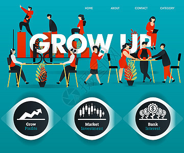人们在工作 员工在讨论 GROW UP 公司 可用于登陆页面 模板 用户界面 网络 移动应用 海报 横幅 在线促销 网络营销 金图片