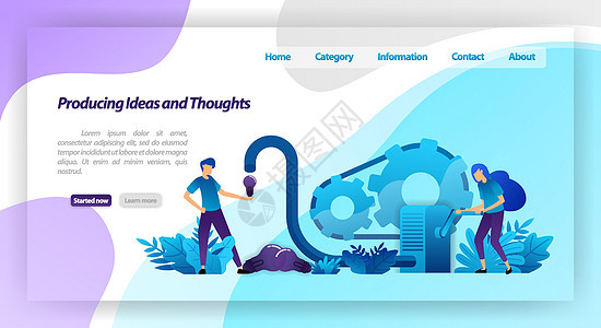产生想法 思想和灵感的机器 以及企业中的团队合作 登陆页面 模板 ui ux web 移动应用程序 海报 横幅 网站 传单 广告图片