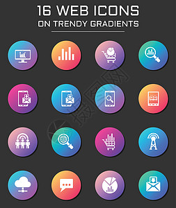 彩色圆形按钮上的社交网络 web 图标电话收音机用户行星手机大车商业电子邮件监视器均衡器图片