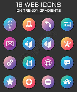彩色圆形按钮上的 web 工具 web 图标房子网络窗户星星短信通讯菜单电脑笔记本网站图片