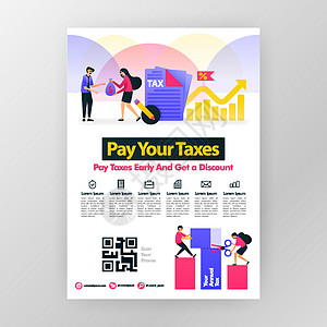要求每年缴纳税费 按时缴税和通过矢量平面漫画图解获得折扣的海报 小册子杂志覆盖A4打印尺寸的设计布局空间图片