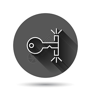 平面样式的锁定图标 Padlock 密码矢量插图在黑色圆背景上 带有长阴影效果 键解锁圆圈按钮业务概念隐私储物柜秘密技术电脑收藏图片