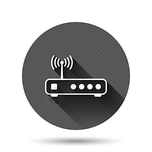 平面样式的 Wifi 路由器图标 具有长阴影效果的黑色圆形背景上的宽带矢量插图 互联网连接圈按钮的经营理念网络无线技术信号数据电图片