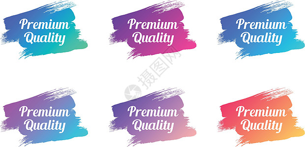 溢价质量彩色Promo 语句销售徽章促销刻字标签传单插图标识价格支付图片