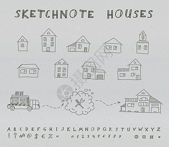纸笔屋街道送货扳手构造绘画窗户建筑屋顶城市房屋图片