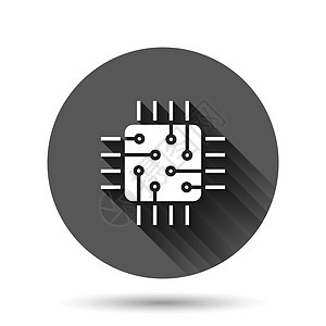 平面样式的计算机 cpu 图标 具有长阴影效果的黑色圆形背景上的电路板矢量图解 主板芯片圆圈按钮经营理念电脑打印半导体概念科学网图片