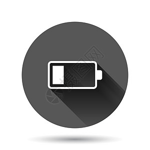 平面样式的电池充电图标 具有长阴影效果的黑色圆形背景上的功率级矢量图 锂蓄电池圆形按钮的经营理念来源工具指标燃料细胞电压充电器金图片