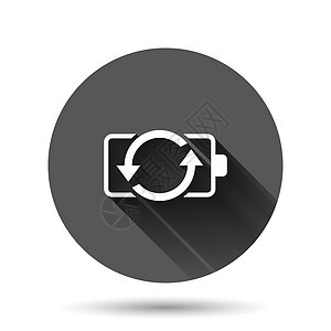 平面样式的电池充电图标 具有长阴影效果的黑色圆形背景上的功率级矢量图 锂蓄电池圆形按钮的经营理念金属充值力量工具细胞活力插图插头图片