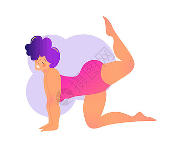 加上身材曲线优美的女士正在上瑜伽课 在白色上孤立的矢量插图 在线家庭锻炼概念 正体 或虎式图片