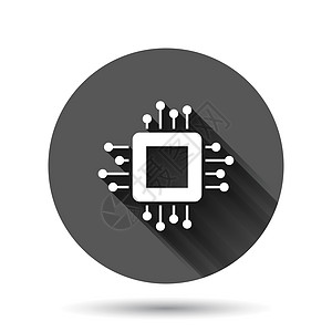 平面样式的计算机 cpu 图标 具有长阴影效果的黑色圆形背景上的电路板矢量图解 主板芯片圆圈按钮经营理念横幅母板硬件科学网络木板图片