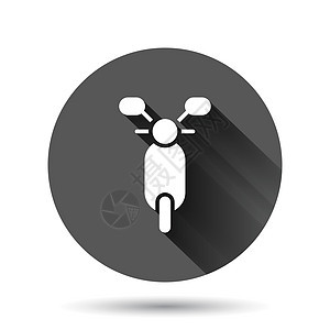 平面风格的摩托车图标 在黑色圆底背景上用滑动矢量插图并产生长阴影效果 修改车辆圆圈按钮业务概念速度引擎送货运动旅行菜刀自行车运输背景图片