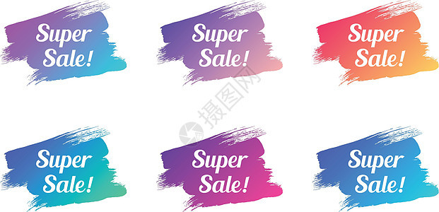 超级销售彩色Promo 词句支付传单贴纸购物店铺插图刷子刻字商业零售图片