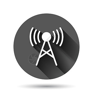 平式天线塔图标 在黑圆背景上播放矢量插图 并产生长阴影效应 Wifi 圆圈按钮业务概念车站广播桅杆网络卫星上网收音机发射机电视电图片