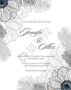 带海葵和棕榈叶矢量的婚礼请柬背景图片
