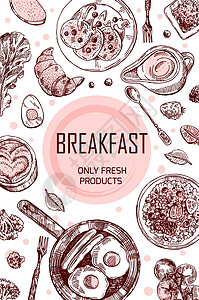 手工绘制的矢量插图 早餐是一个伟大的开端桌子午餐卡片横幅餐厅美食框架英语烹饪咖啡图片