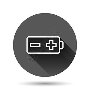 平面样式的电池充电图标 具有长阴影效果的黑色圆形背景上的功率级矢量图 锂蓄电池圆形按钮的经营理念活力化学品细胞指标充电器电气碱性图片
